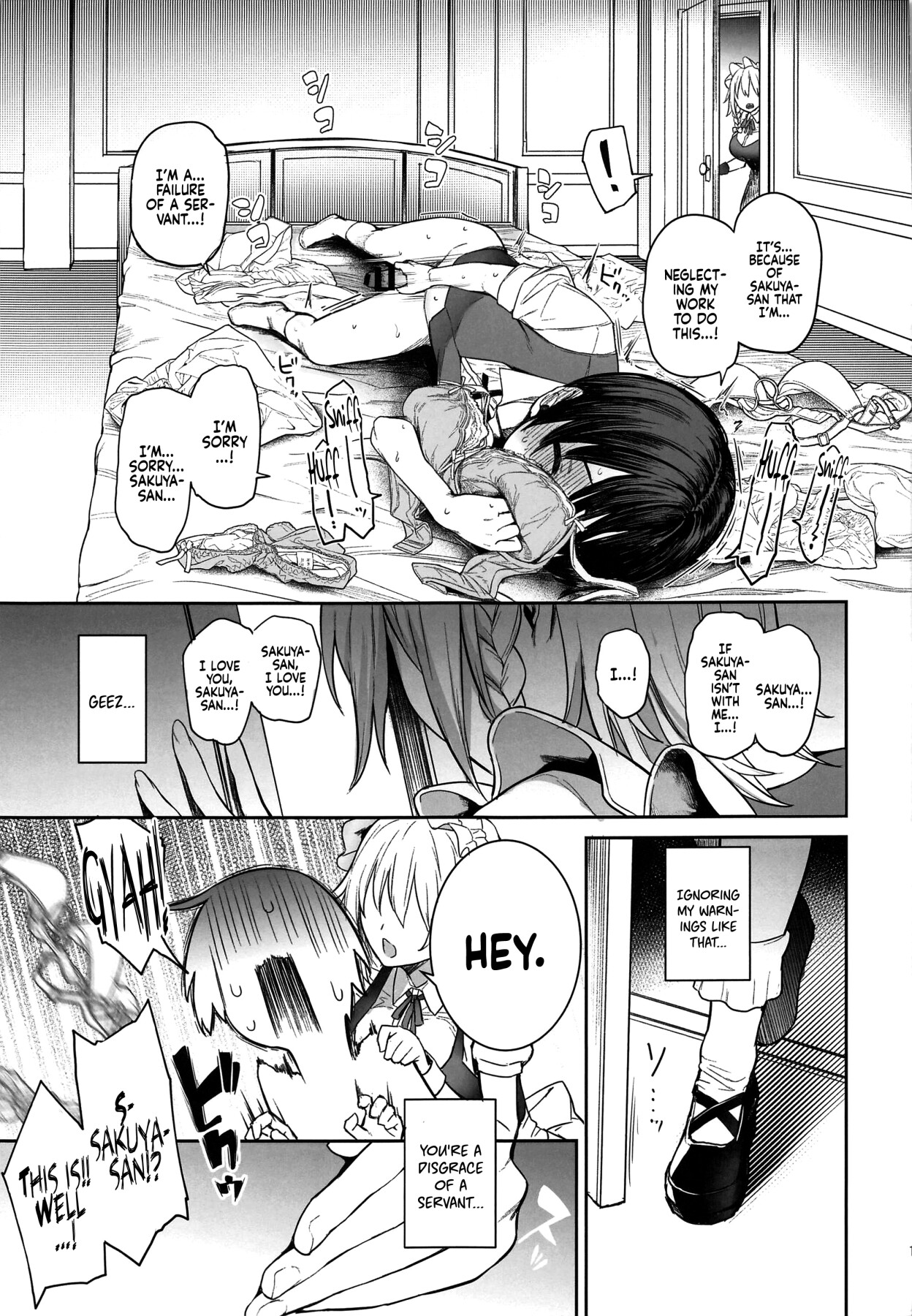 hentai manga ANMITSU TOUHOU THE AFTER Vol. 3 Please Manage my Ejaculations, Sakuya-san! +